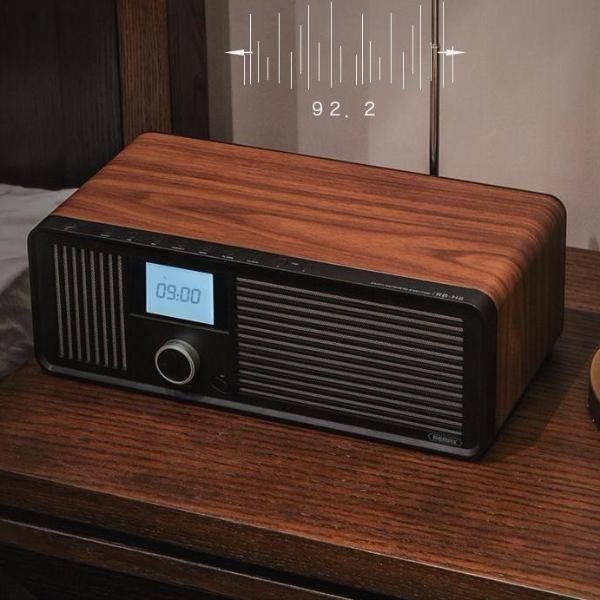Low-Cost Retro Bluetooth Speaker