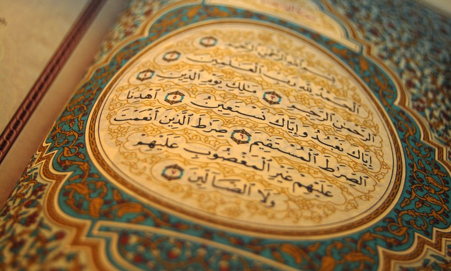 Criticism, Accountability and the Exclusion of Quran and Sunnah – Critiquing Ahmed Sheikh’s Critique