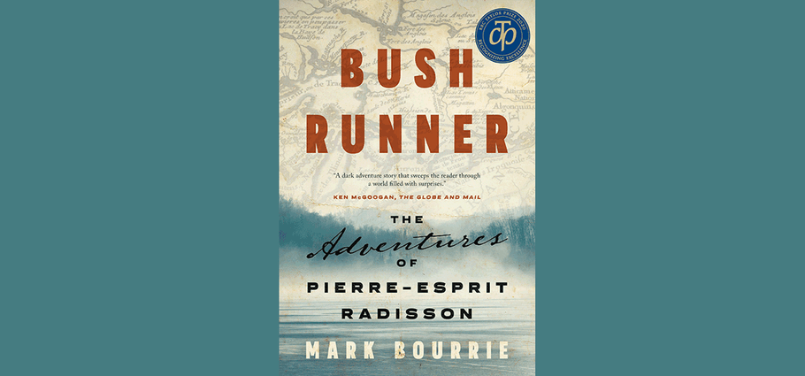 Spies, law school, and the Taylor Prize: A trip through the Mark Bourrie archives